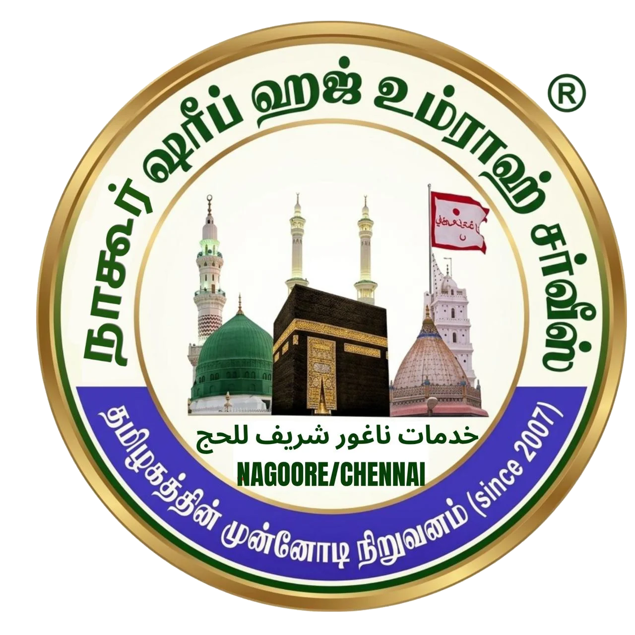 logo